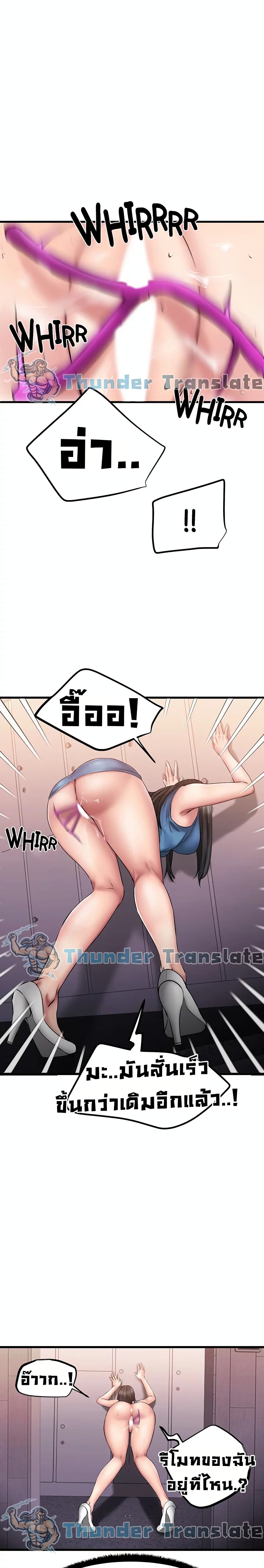 0003.jpg