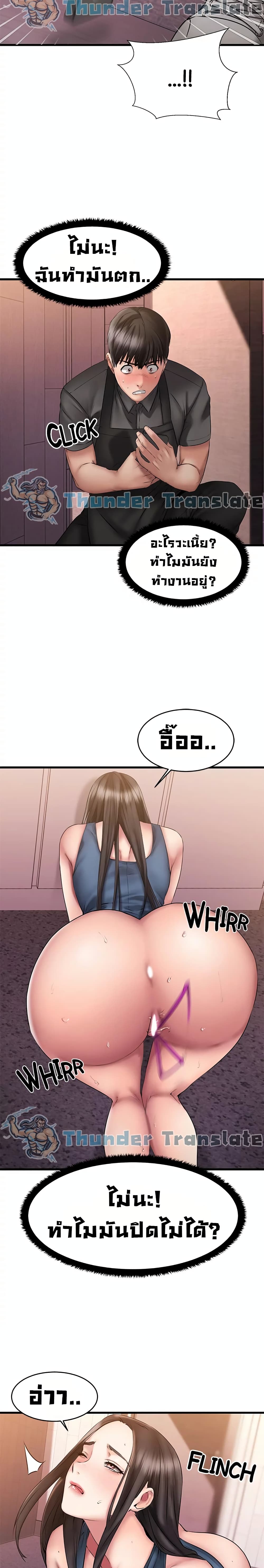0006.jpg