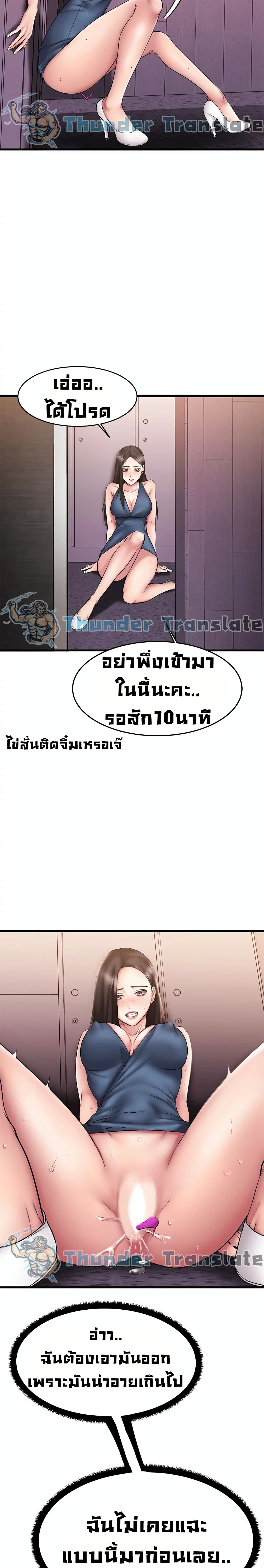 0008.jpg