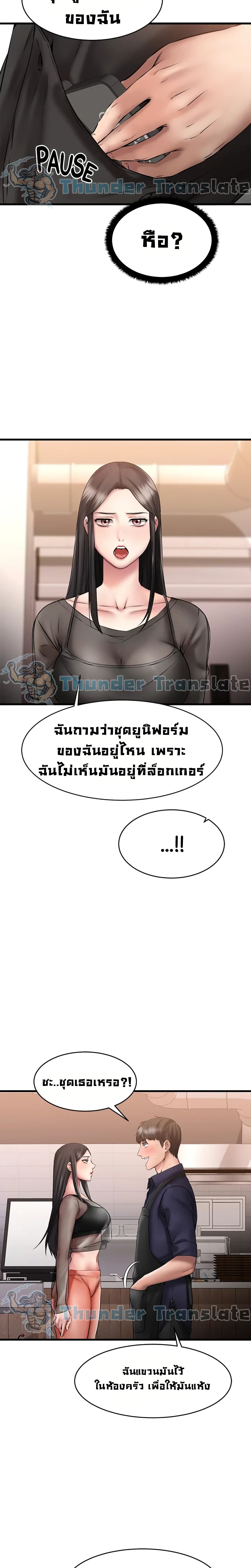 0006.jpg