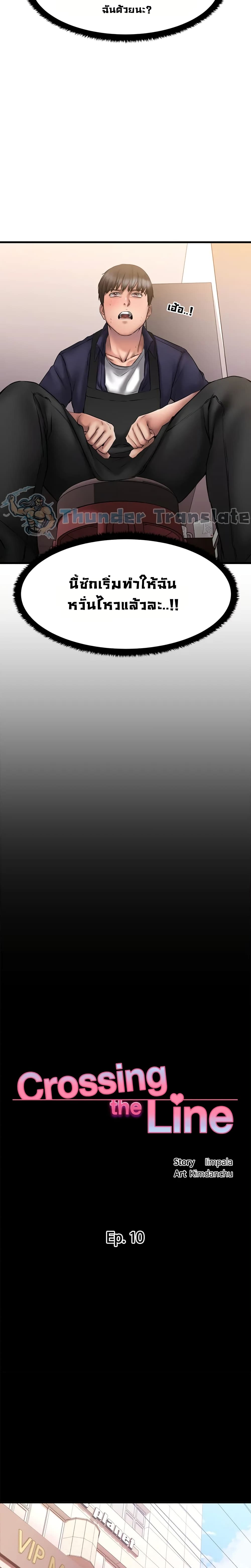 0008.jpg