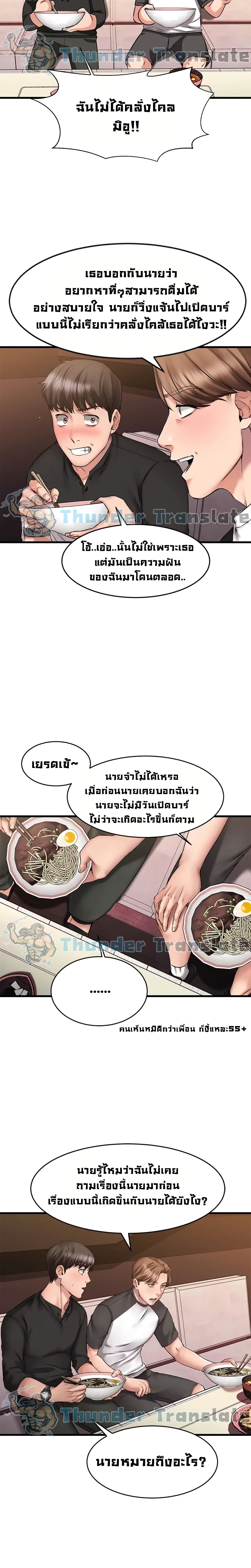 0011.jpg