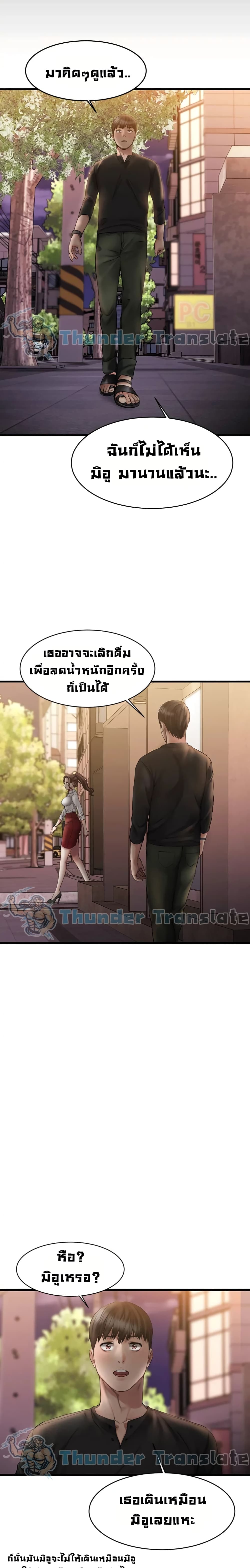0013.jpg