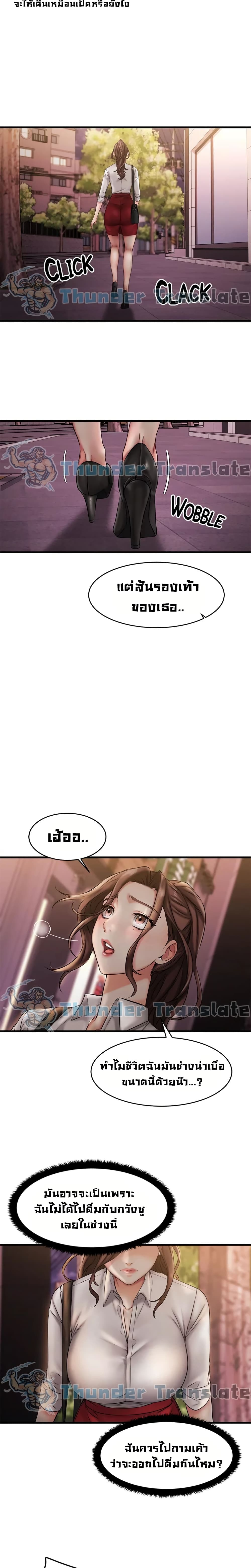 0014.jpg