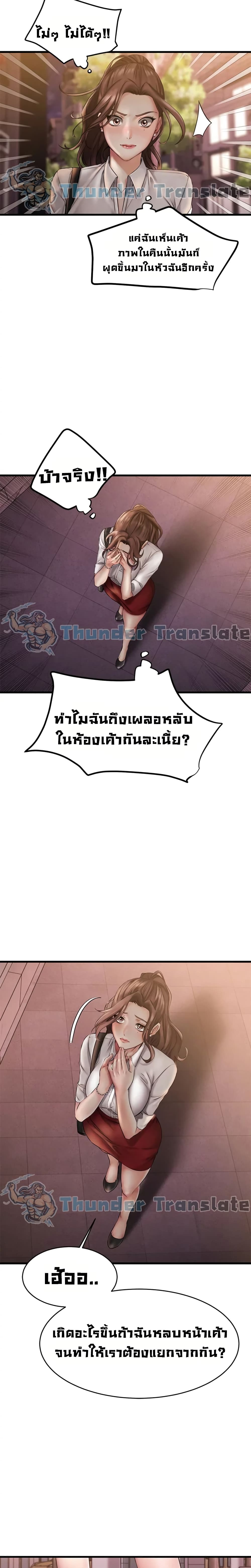 0015.jpg