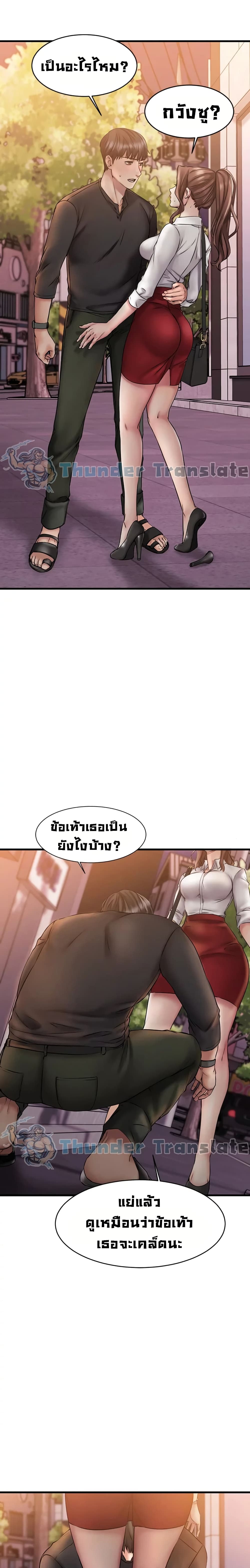 0017.jpg