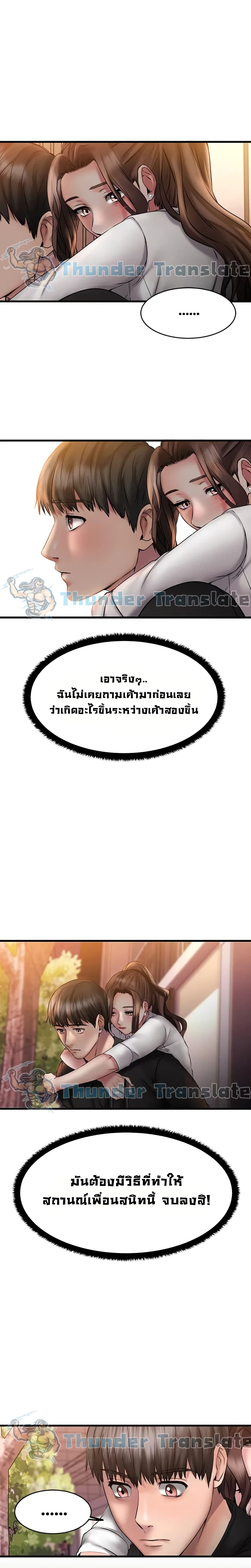 0021.jpg