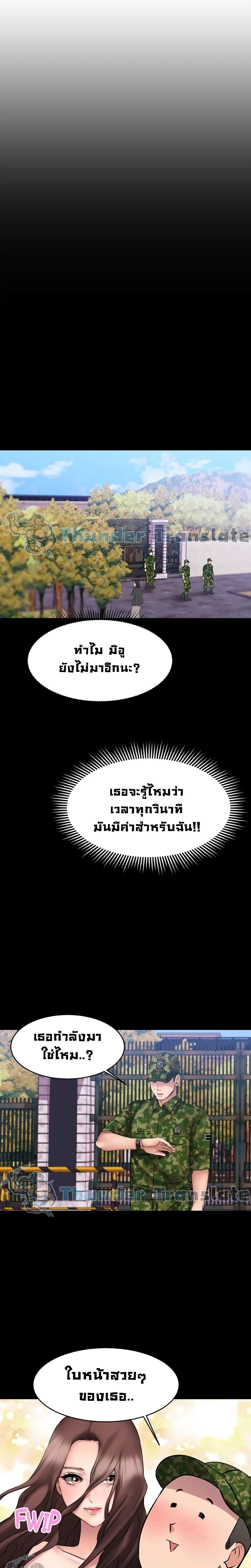 0022.jpg