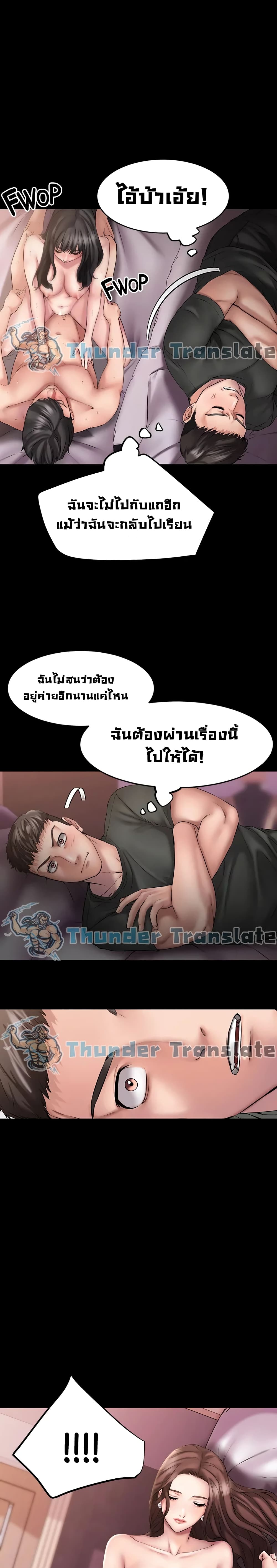 0003.jpg