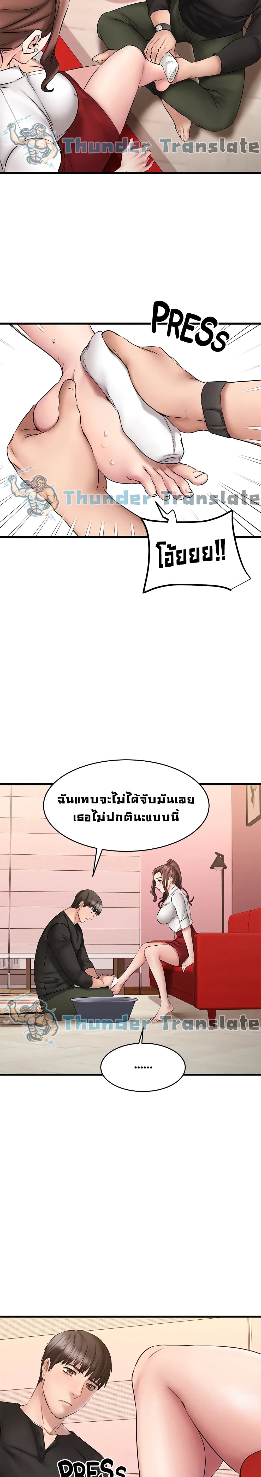 0021.jpg
