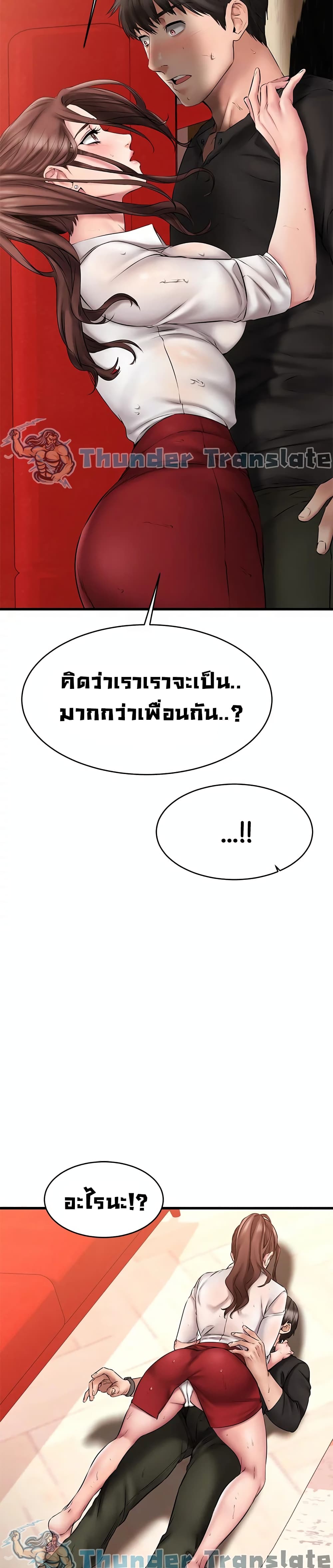 0007.jpg