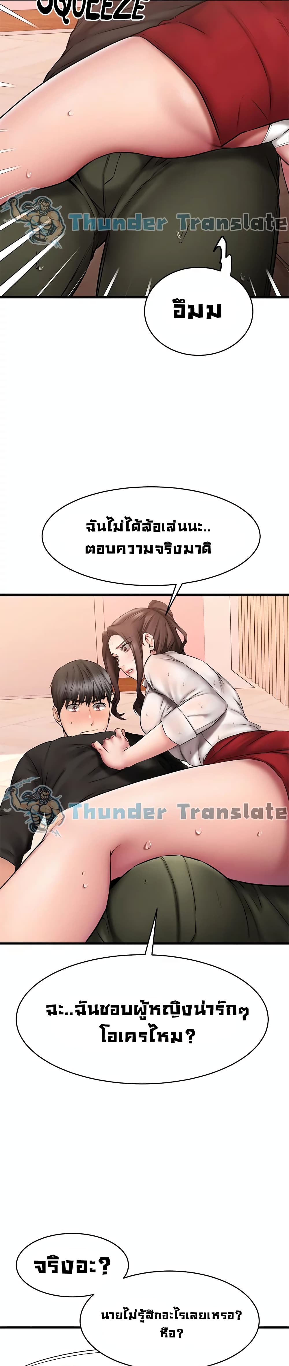 0010.jpg