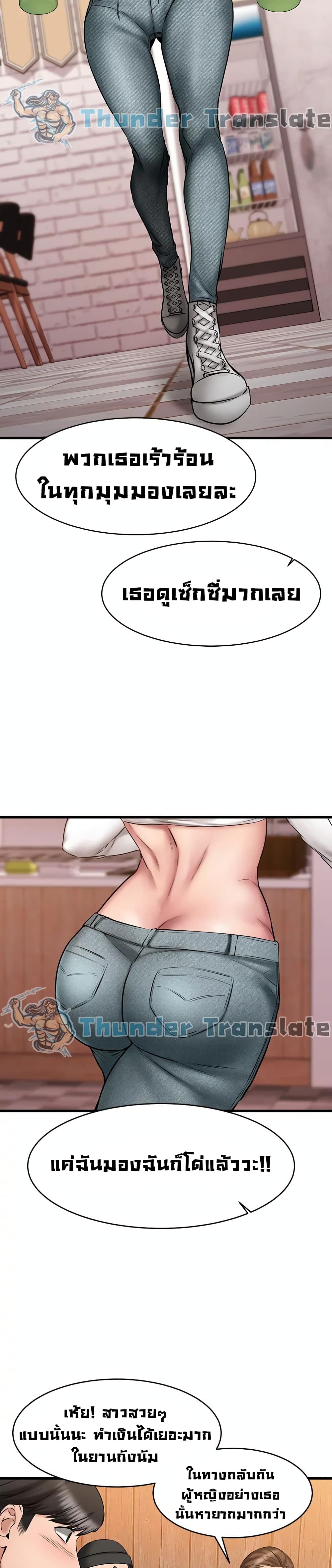 0017.jpg