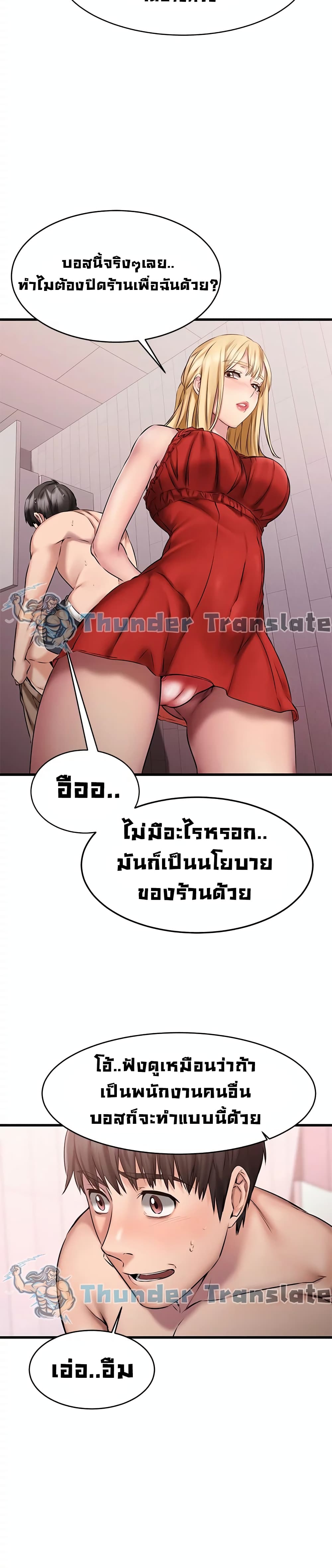 0032.jpg