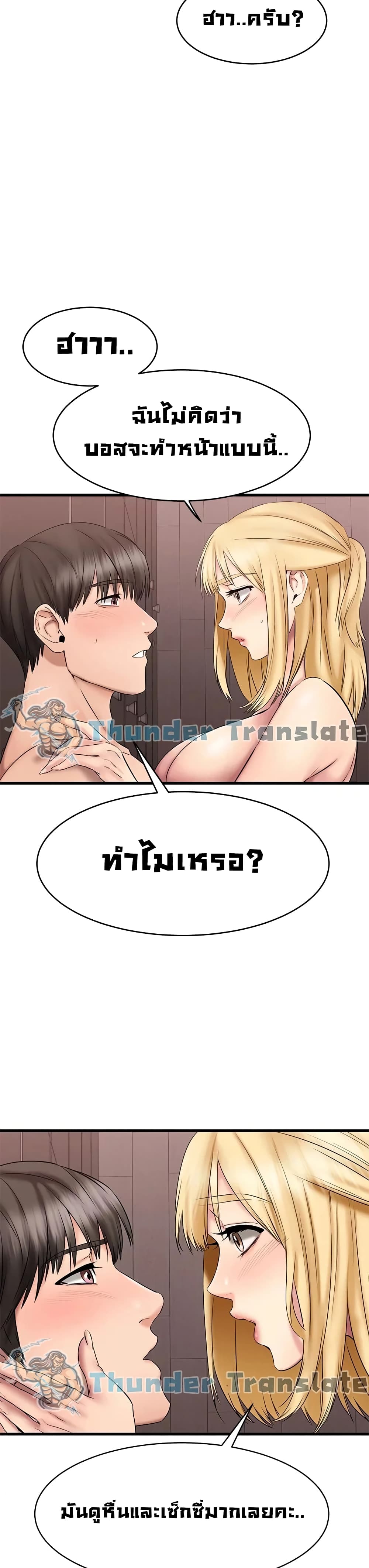 0022.jpg