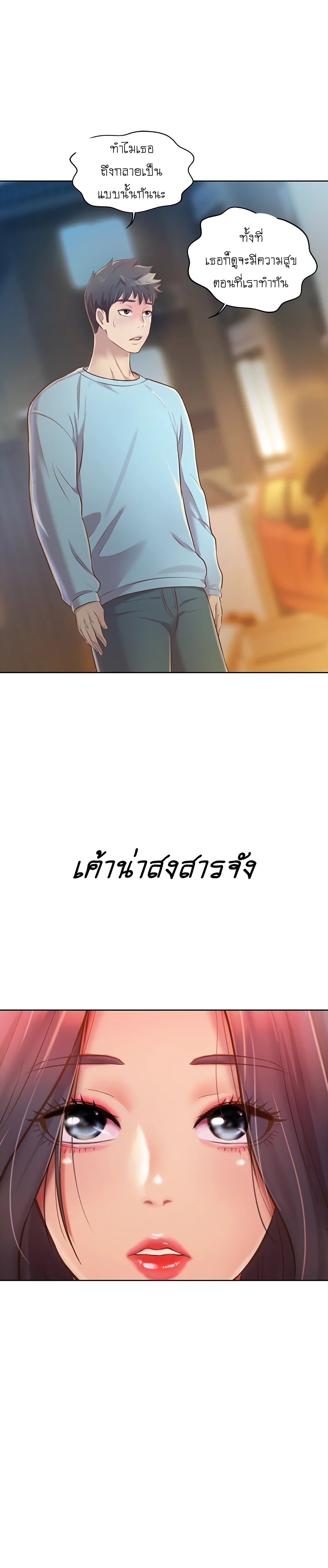 0003.jpg