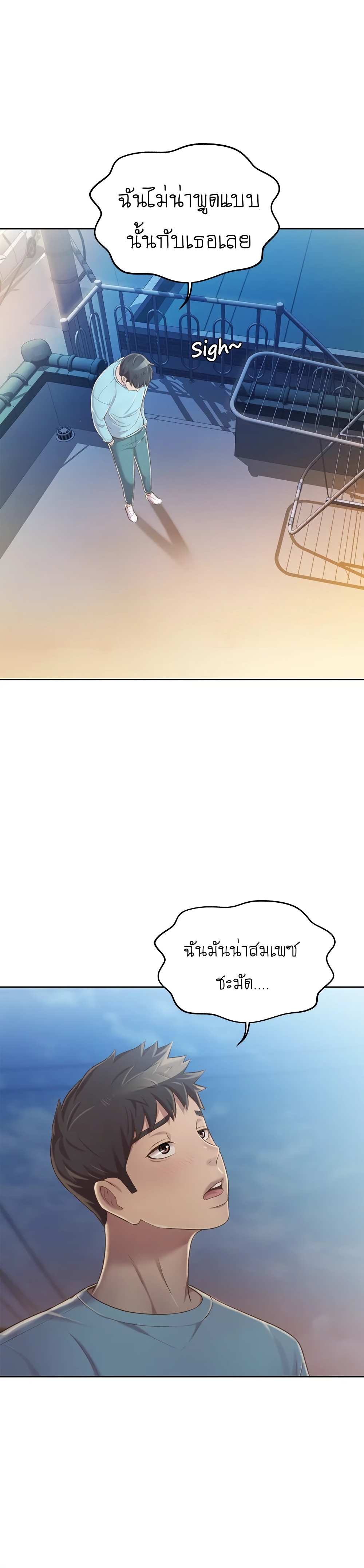 0005.jpg