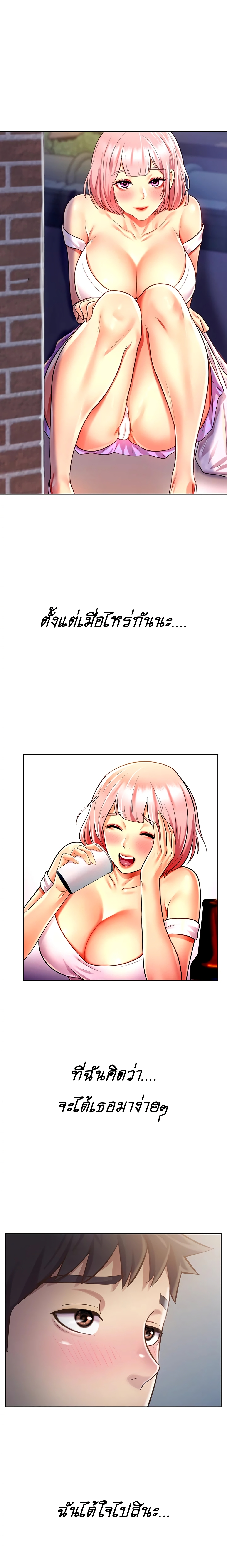 0006.jpg