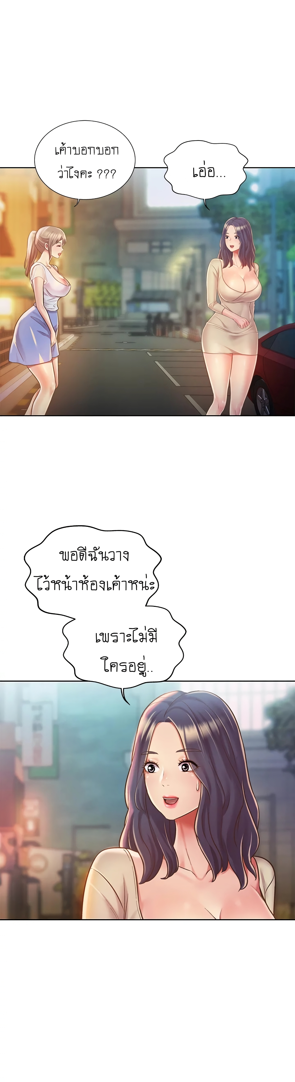 0022.jpg