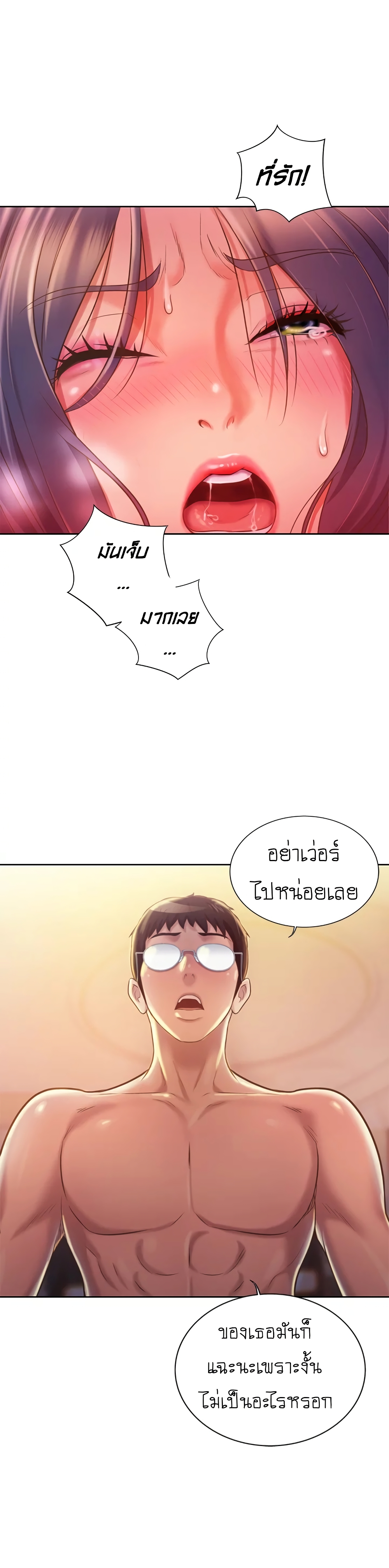 0007.jpg