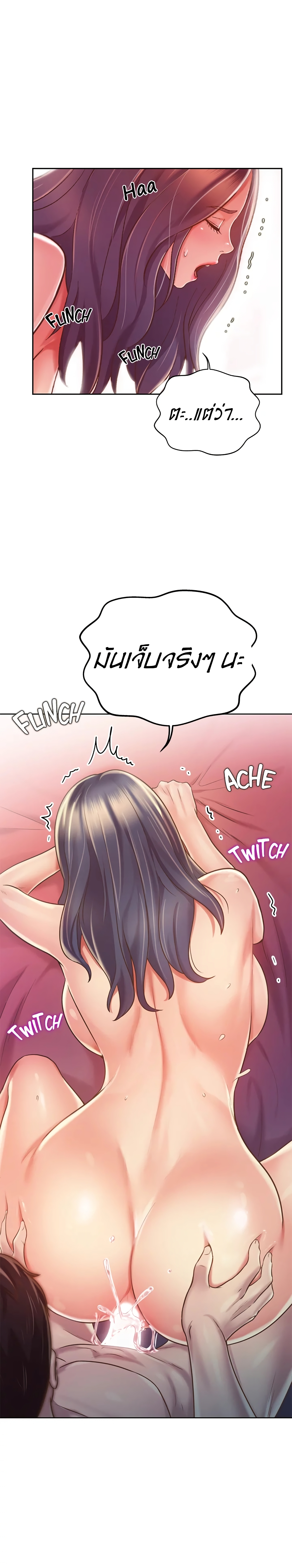0008.jpg