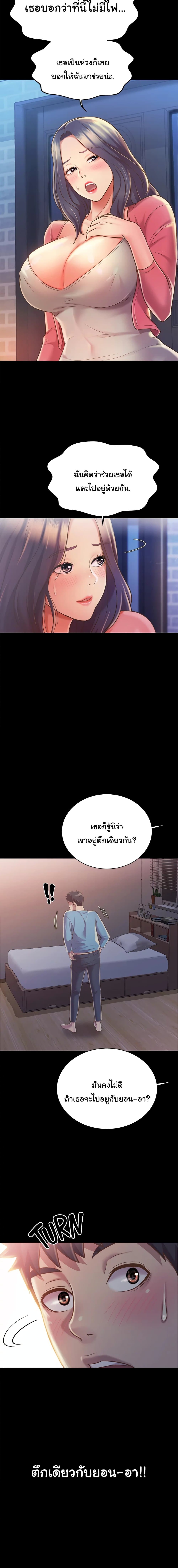 0009.jpg