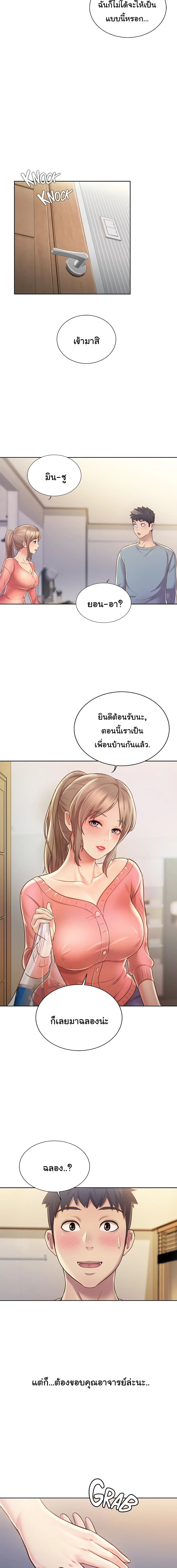 0011.jpg