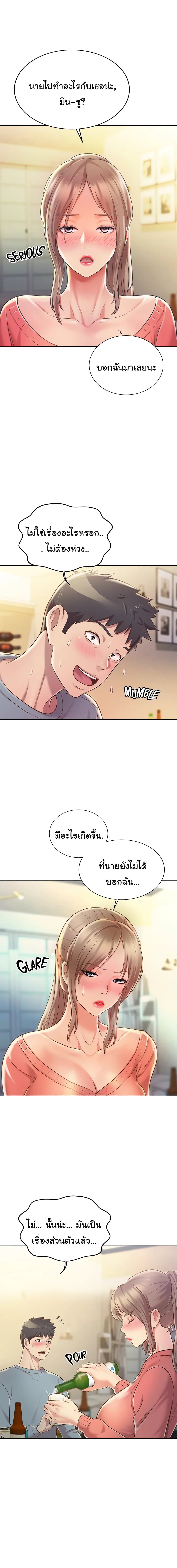 0016.jpg