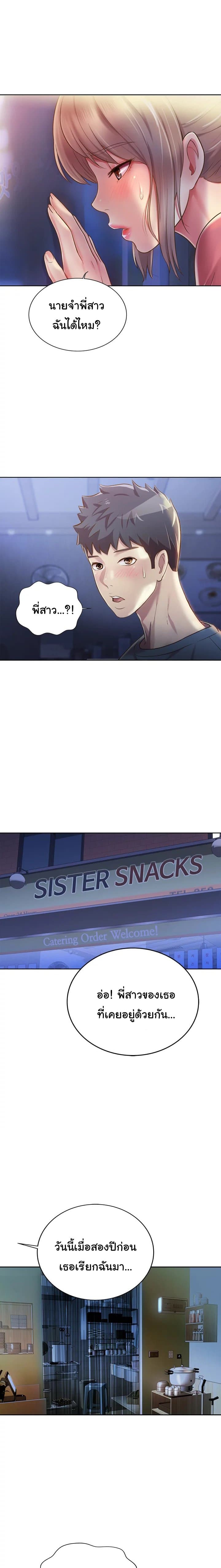 0005.jpg