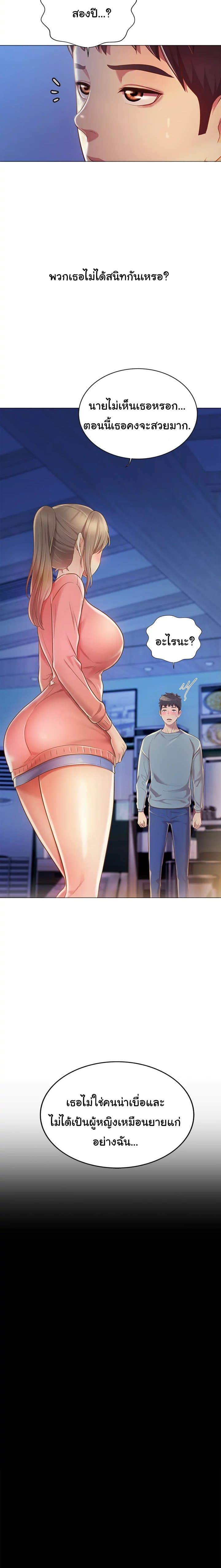 0006.jpg