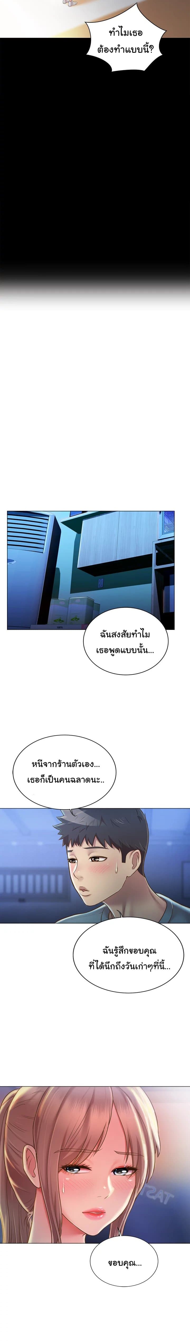 0008.jpg