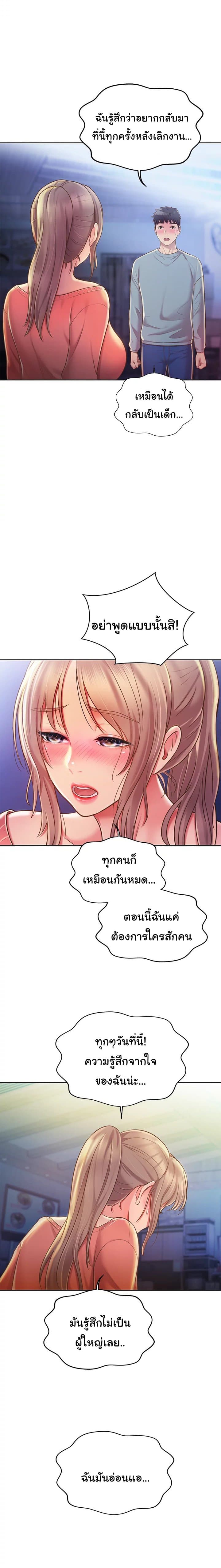 0009.jpg