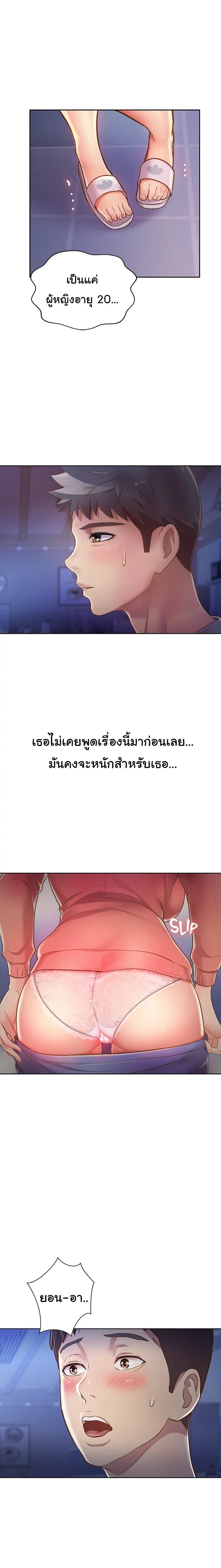0010.jpg