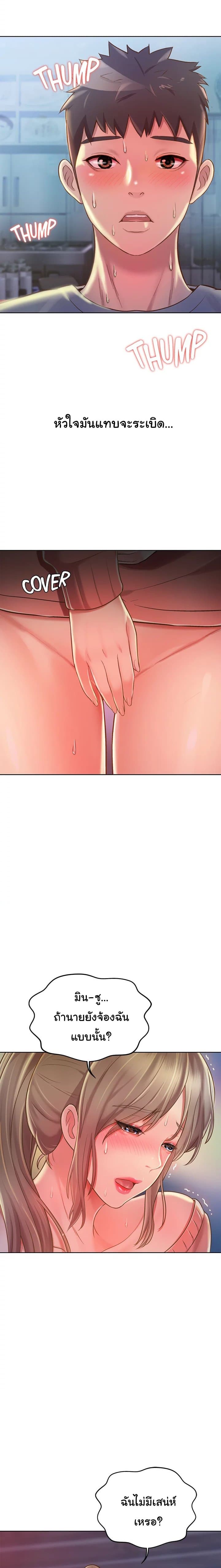0014.jpg