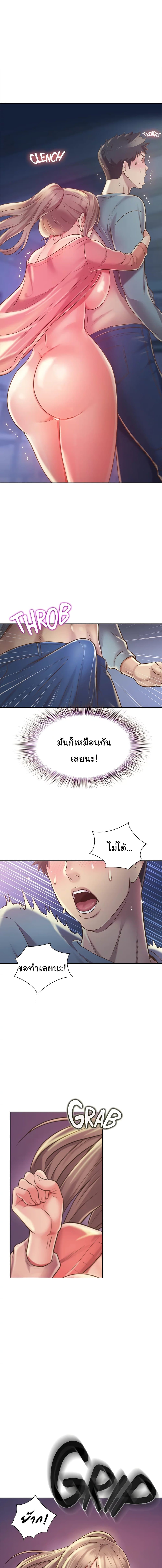 0001.jpg