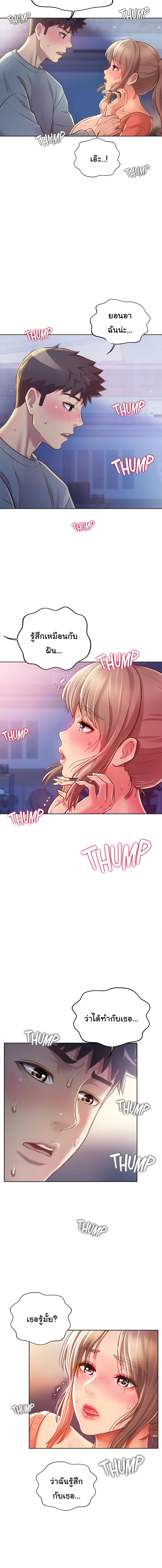 0003.jpg