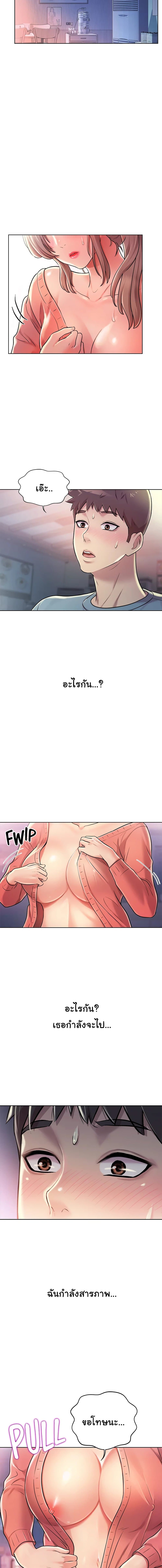 0006.jpg