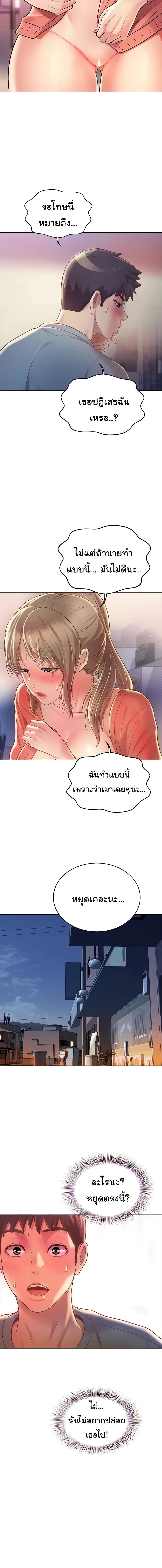 0007.jpg