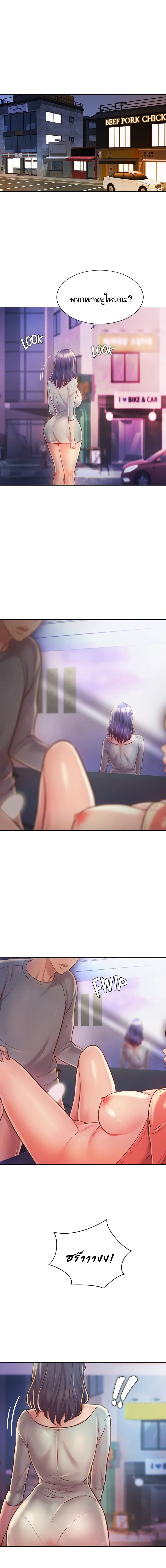 0001.jpg