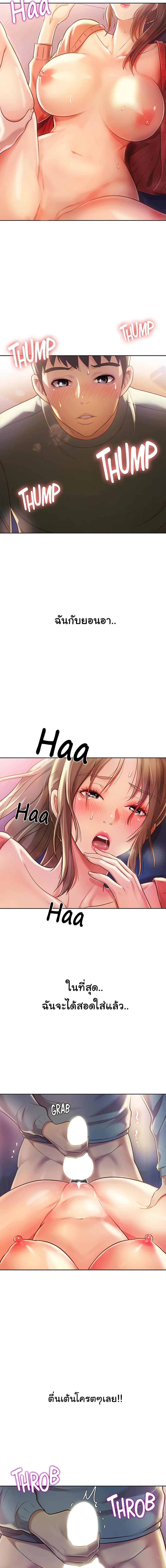 0003.jpg