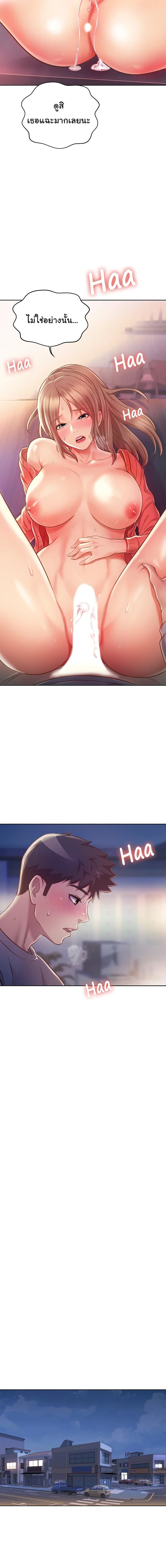 0007.jpg
