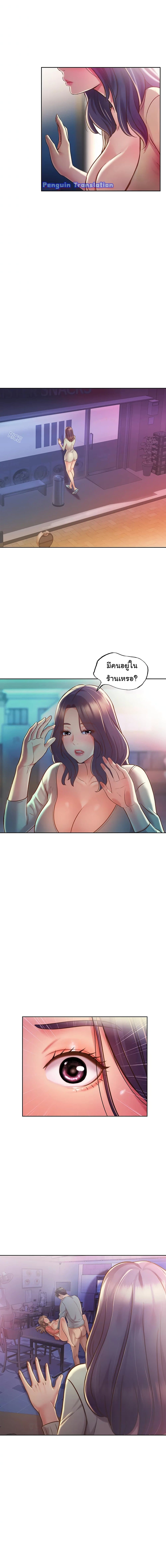 0008.jpg