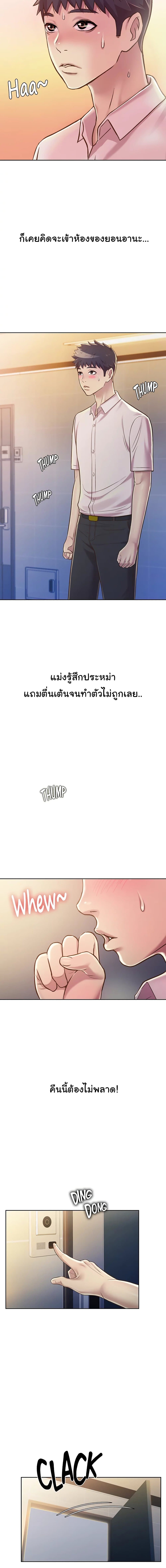 0019.jpg
