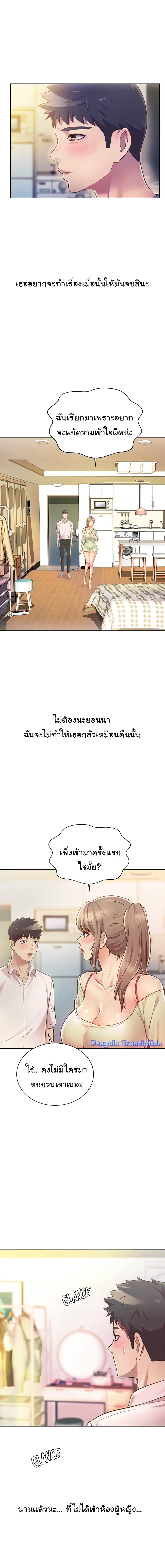 0004.jpg