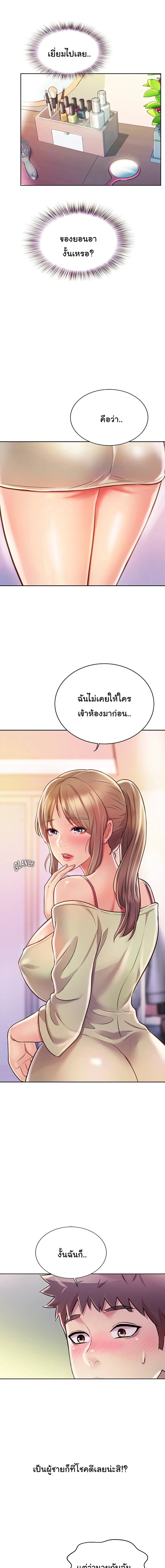 0005.jpg