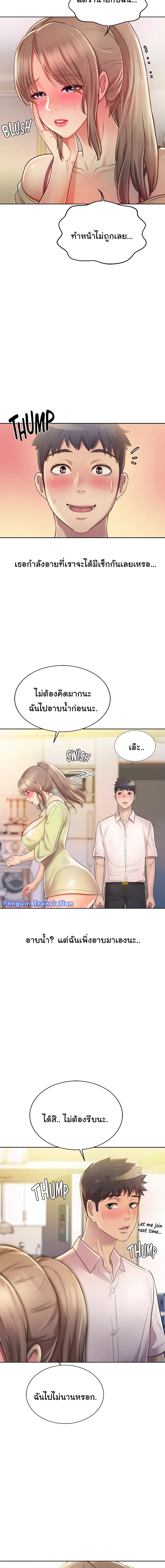 0006.jpg
