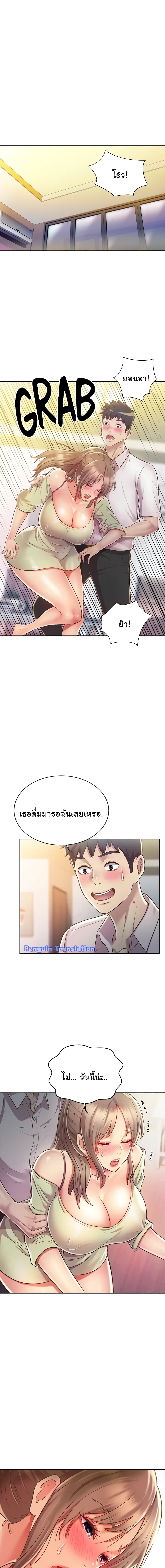 0008.jpg