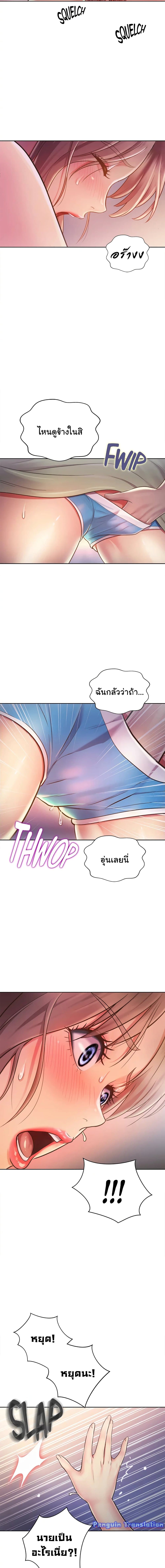0014.jpg