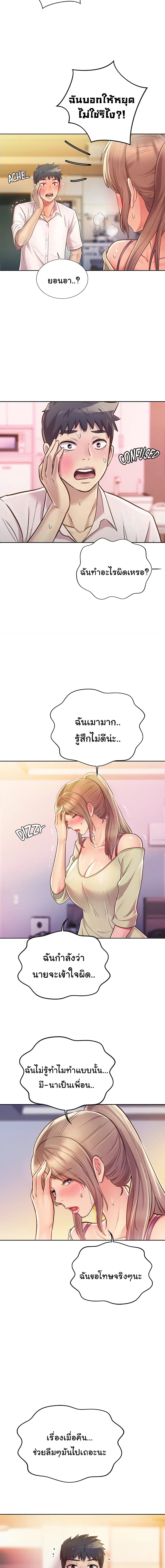 0015.jpg