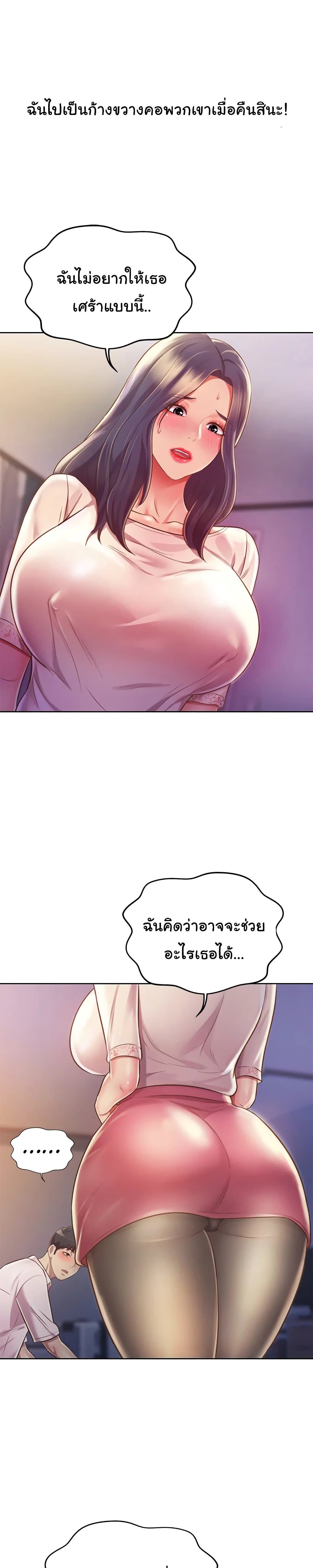0003.jpg